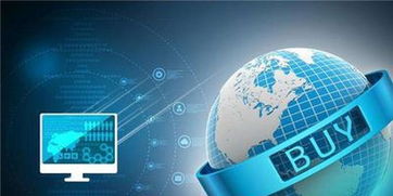 跨境電商綜合試驗區零售出口貨物稅收政策解析