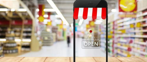 經濟受損卻發放消費券 綜合零售背后的邏輯